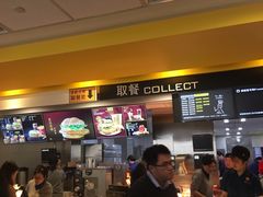 -麦当劳(长泰商业广场店)
