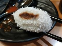 糯米糍-六乃喜(北园大街)