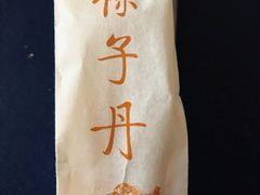 -祥禾饽饽铺·中式糕点(天津河东美福园店)