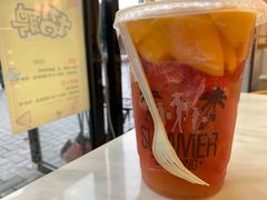 -九里香奶茶果汁(碧湖店)