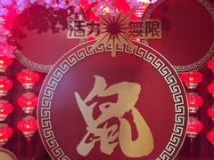 -活力无限KTV(天河新天地店)