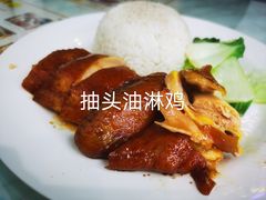 -澳门陈光记烧味饭店(万象城店)
