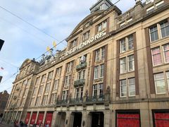 -De Bijenkorf百货公司
