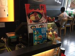 -吉野家(东陵西路店)