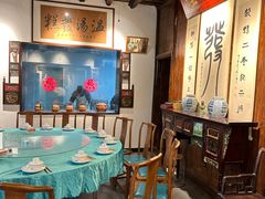 -温汤发糕(温汤店)