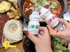 -黔有有贵州酸汤夺夺粉火锅(五味十字店)