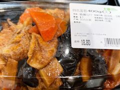 特色面筋-七鲜超市(瑞虹天地太阳宫店)