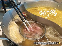 -左庭右院鲜牛肉火锅(新梅广场店)