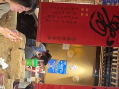 -串盟烧烤大排档·长沙美食地标(星沙店)