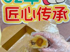 -佳佳美·囍悦水乡