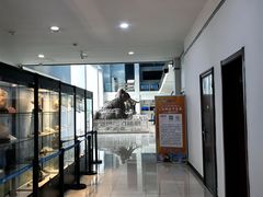 -中国第四纪冰川遗迹陈列馆
