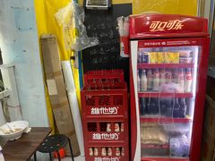 -小梁哥云吞面(黄贝岭店)