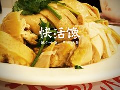 -振鼎鸡(福州路店)