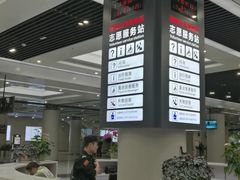 -合肥火车站(地铁站)