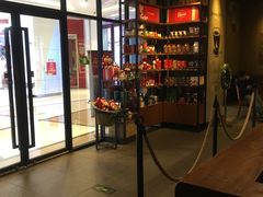 -星巴克(北京复兴路店)