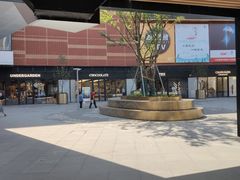 -麦当劳(新达汇三林店)