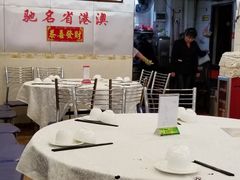 大堂-文记壹心鸡(宝华路店)