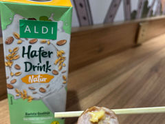 -ALDI奥乐齐超市(浦东大华锦绣优嘉店)