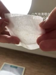 -比华利美容医院