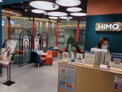 -海马体照相馆(北京apm店)