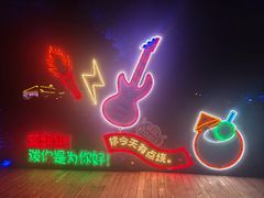 -花博汇(知音花月夜)