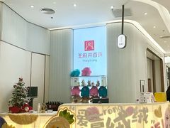 -王府井百货(总府店)