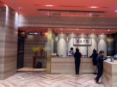 -东方棕泉·洗浴·按摩·美食国际水疗会所(福田店)