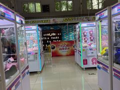 -新五爱道夜市