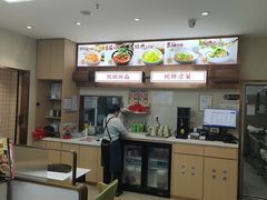 -李先生牛肉面大王(长春儿童医院店)