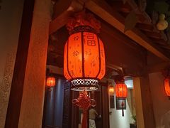 -山西会馆·晋菜·晋商宴·牌匾博物馆(胜利东街店)