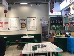 -晓彭肥肠鸡·泡椒鸡火锅(水木天地店)
