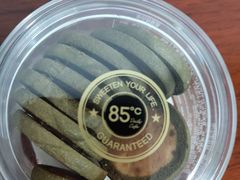 -85度C(南京张府园店)