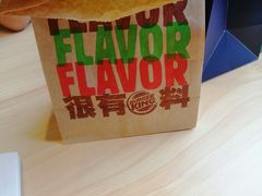 -汉堡王(天一广场店)
