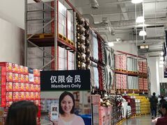 -山姆美式餐吧(西溪印象城店)