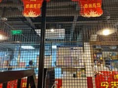 -食潮汕头鲜牛馆(望京保利店)