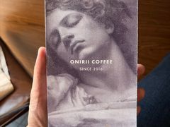-Onirii Coffee(长乐路店)