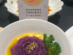 神都武皇牡丹冻-起源小厨(应天门店)