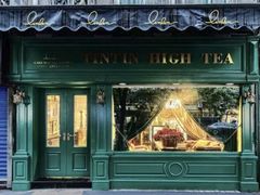 -TINTIN CAKE BOUTIQUE(台北壹店)