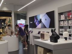 -Apple授权专营店(五彩城店)