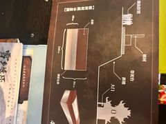 -剧狐剧本杀·月球探案馆(人民广场1号店)