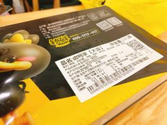 鸭掌-周黑鸭(合肥滨湖区庐州大道悦方购物中心店)