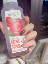 -UGIRL有个美甲