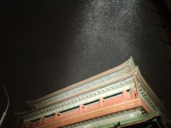-宜必思酒店(北京什刹海鼓楼大街地铁站店)