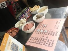 -蓉城西二道无名冒菜(西二道街店)