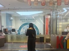 -佛山中大口腔医院·市二级口腔专科医院