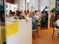 -老字号蛇口德记烧腊饭店·海鲜加工