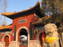 -禹城市禹王亭博物馆