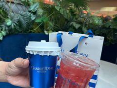 -CHARLIETOWN红茶公司(南京万象天地店)