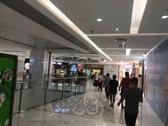 -远洋未来汇