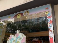 -光舍(香榭里花园店)